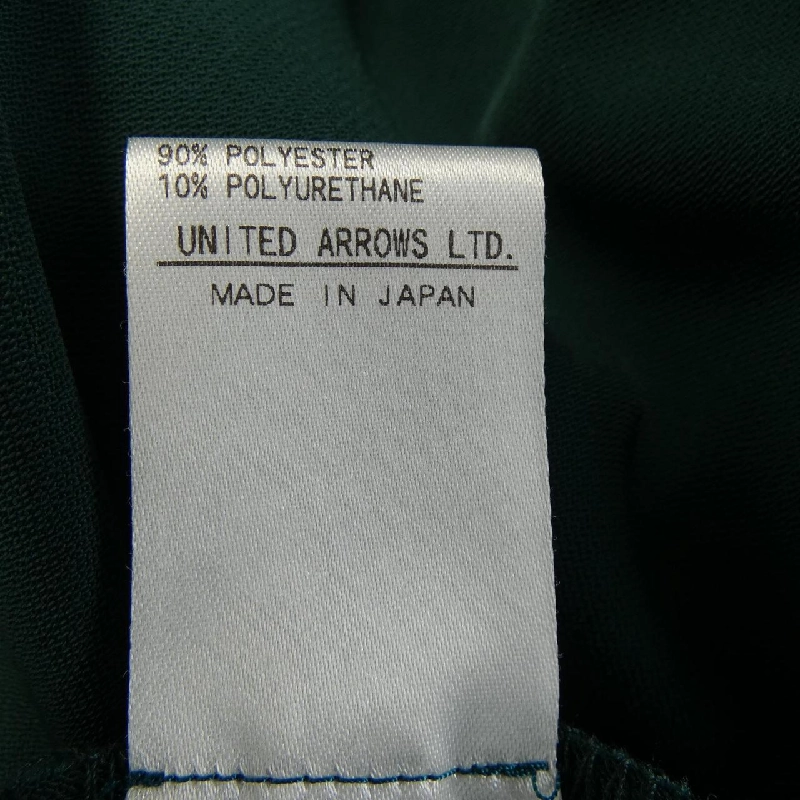 【Mã giảm giá】Quần 6ROKU 652710