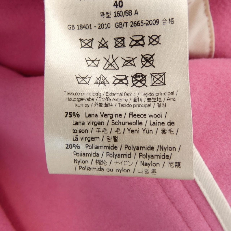 FENDI FF7938 Z2R Áo khoác 627372