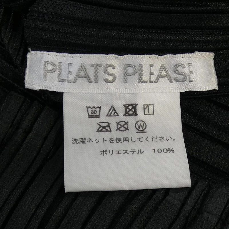 Pleats Please PLEATS PLEASE PP01-JK591 Áo - Hàng hiệu Chính hãng 822984