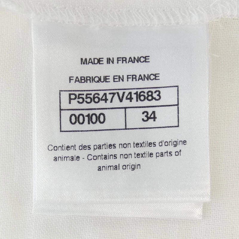 Áo sơ mi CHANEL P55647V41683 632374