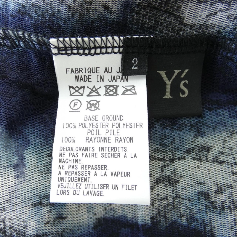 Y's YM-T19-676 Áo - Hàng hiệu Chính hãng 898456