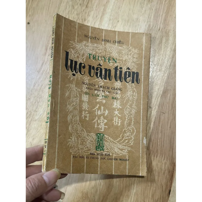 Truyện lục vân tiên sách còn  khá tốt 606665