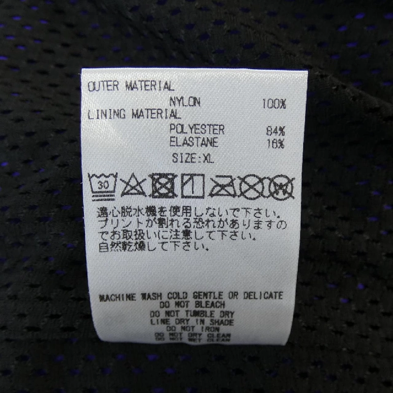 Áo khoác GOD SELECTION XXX - Hàng hiệu Authentic 900708