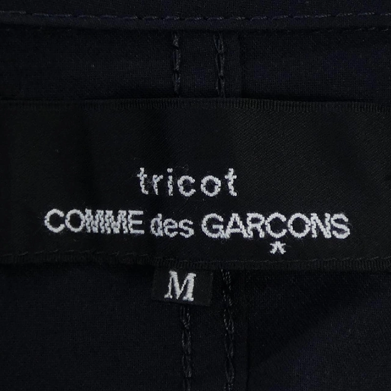 tricot COMME des GARCONS TO-J037 Jacket - Hàng hiệu Authentic 811015