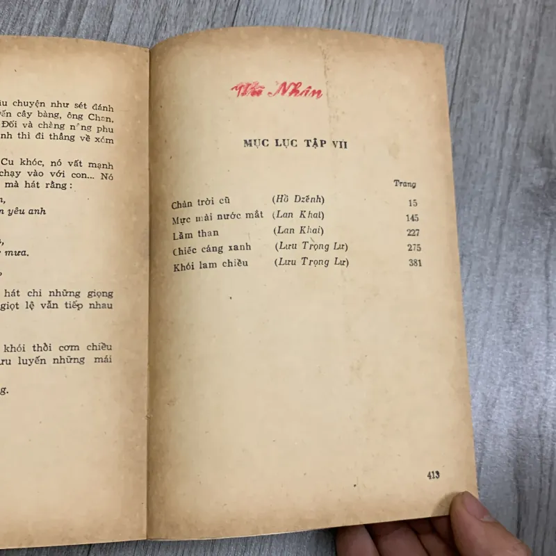 Văn xuôi lãng mạn việt nam 1930 - 1945. Bộ 7 cuốn. 7b2 746958