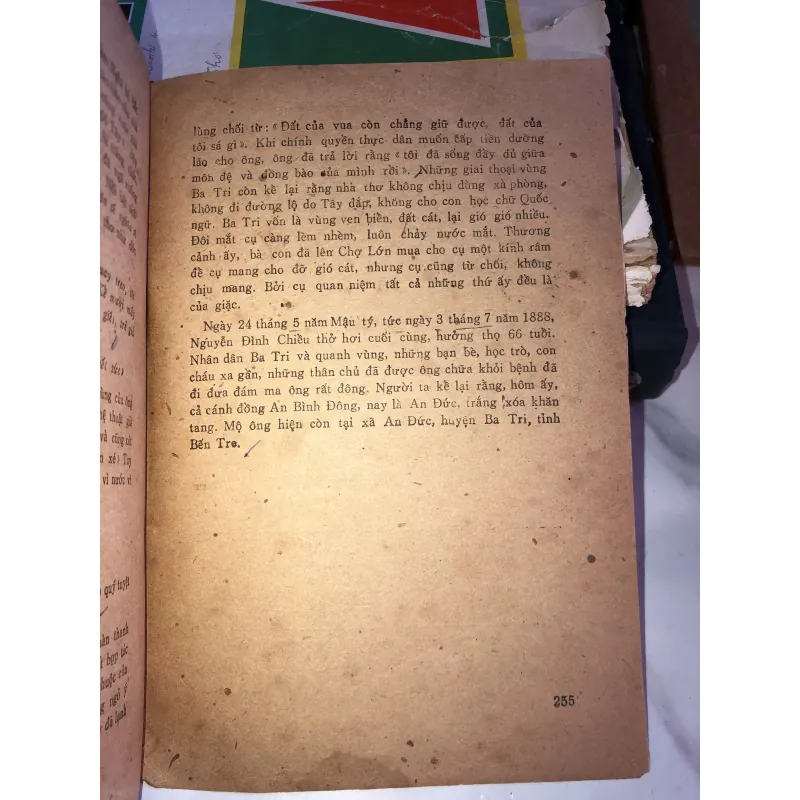 Nguyễn Đình Chiểu trong cuộc đời 998052