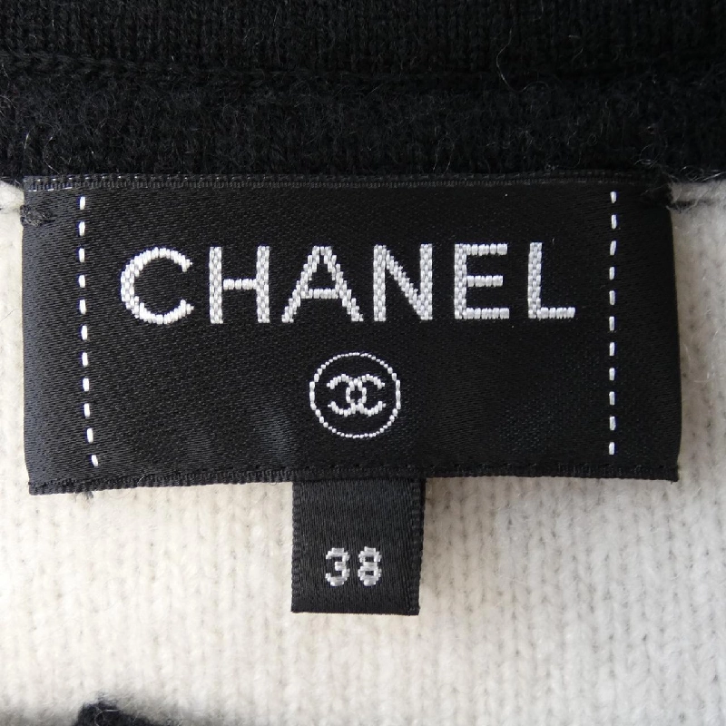 Áo khoác cardigan CHANEL 637894