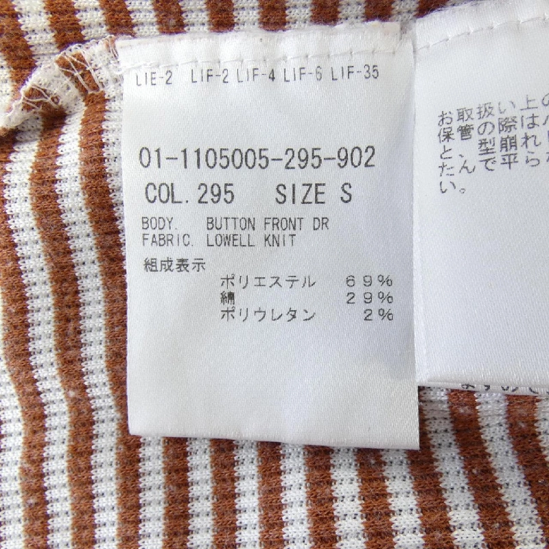 Theory theory 01-1105005 đầm 647480