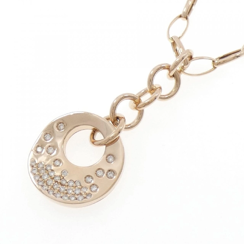 K18PG Dây chuyền kim cương 0.40CT - Hàng hiệu Chính hãng 848228