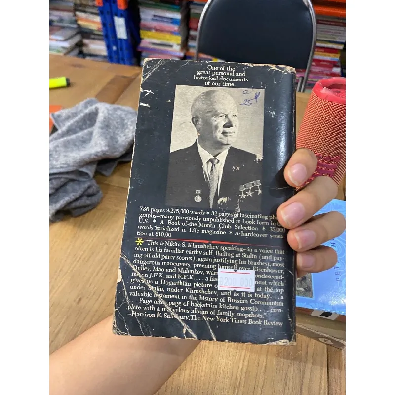Khrushchev Remembers - Strobe Talbott 560670