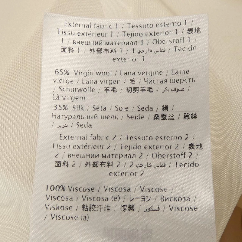 【Mã giảm giá】Valentino VALENTINO Đầm 651045