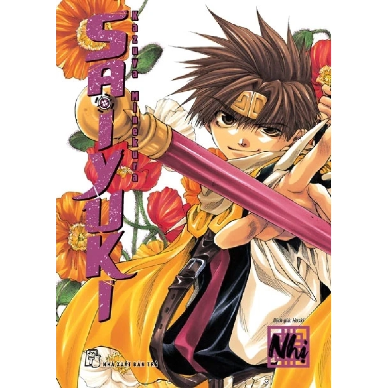 Saiyuki - Tập 2 - Kazuya Minekura (Mới 100%) Manga, comic, NXB Trẻ - SÁCH ĐẠI HỌC 489099