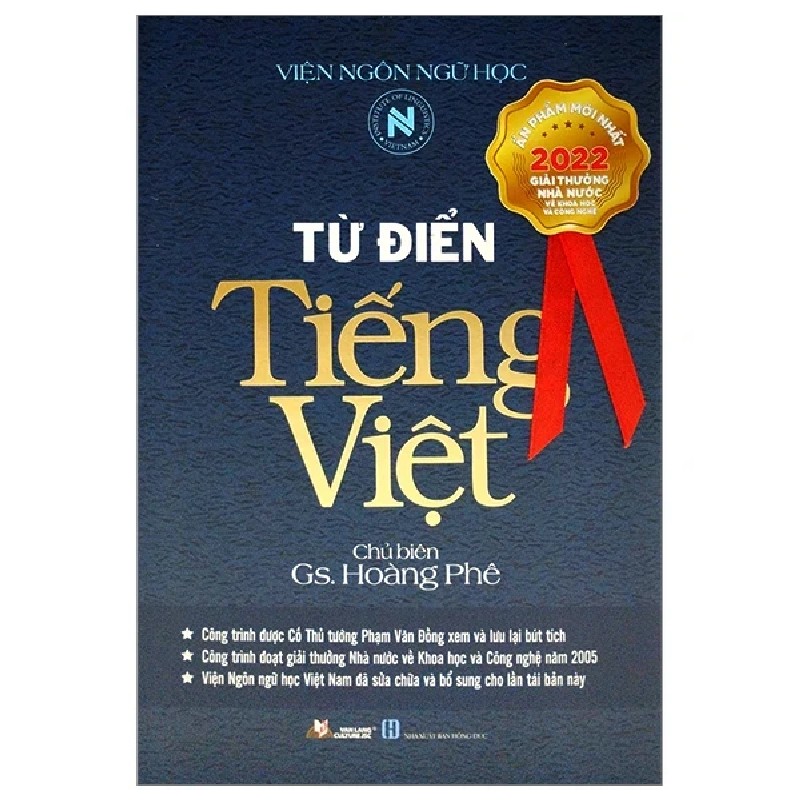 Từ Điển Tiếng Việt - GS. Hoàng Phê 193970