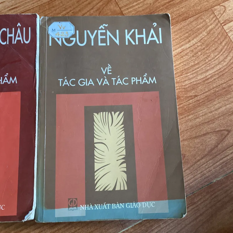 Nguyễn Khải  1042338
