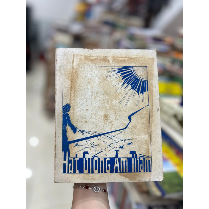 Hạt giống âm thầm  386535