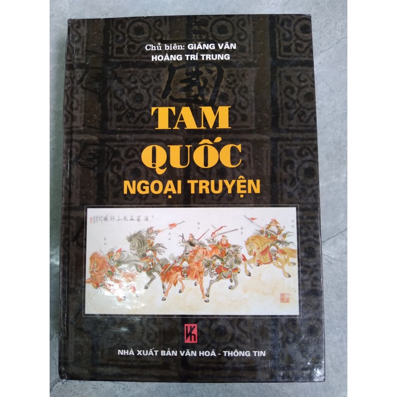 Tam Quốc ngoại truyện 192616