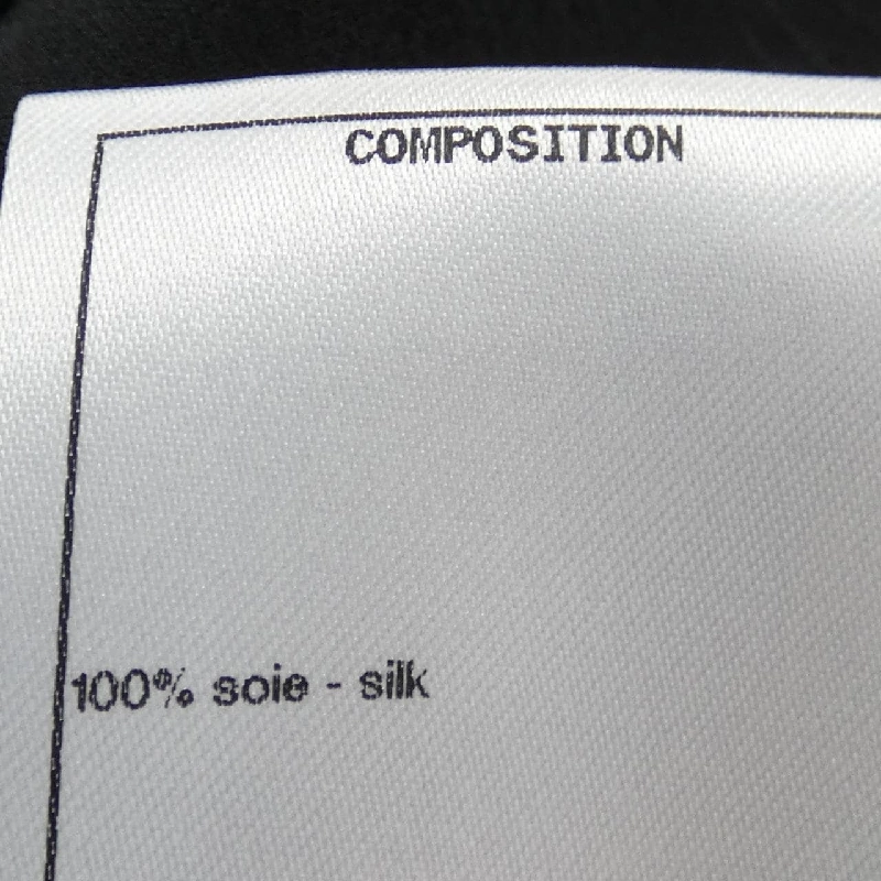 【Khuyến mãi】Chanel CHANEL Váy 651919