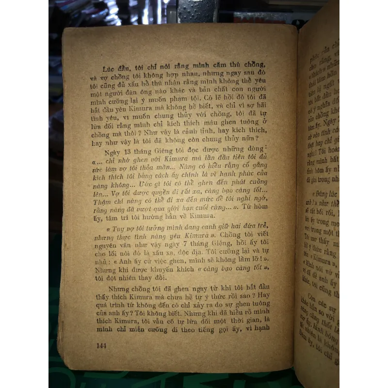 Chiếc chìa khóa - Junchoro Tamzaki 786698