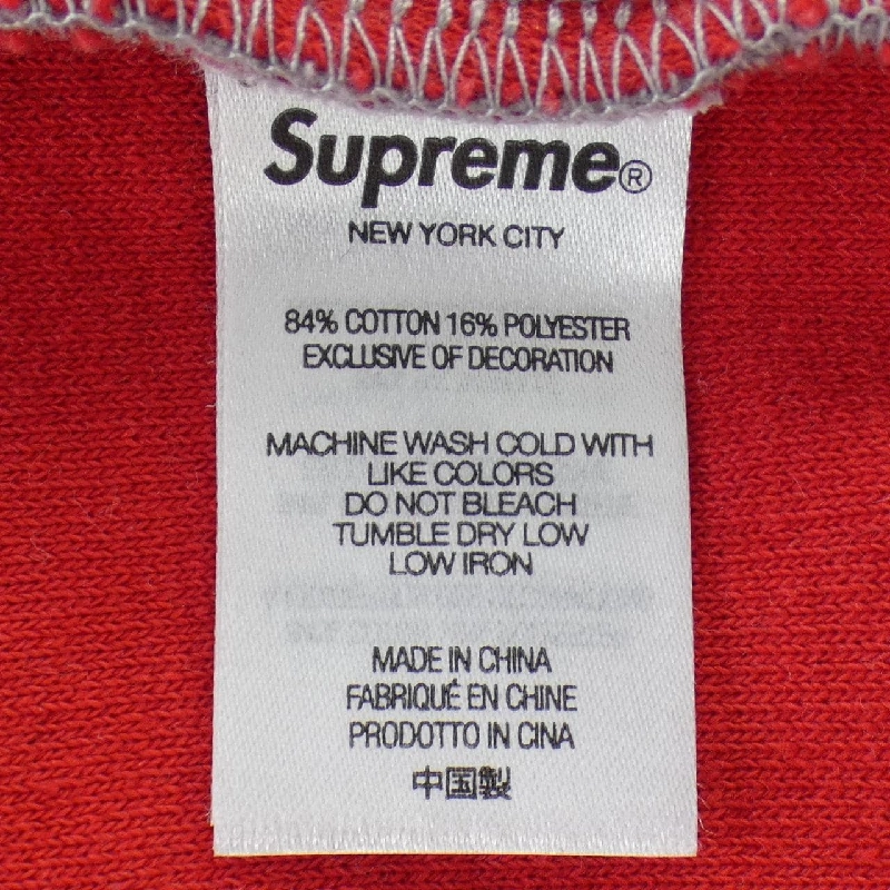 Hàng hiệu SUPREME INSIDE OUT BOX LOGO Áo khoác - Hàng hiệu Authentic 885838