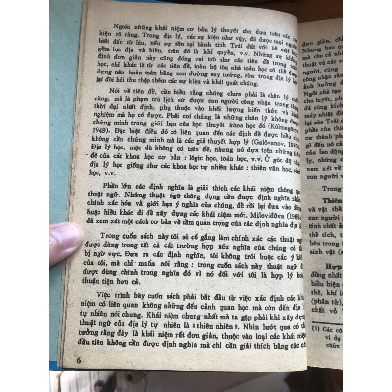 Khoa học về cảnh quan 1020438