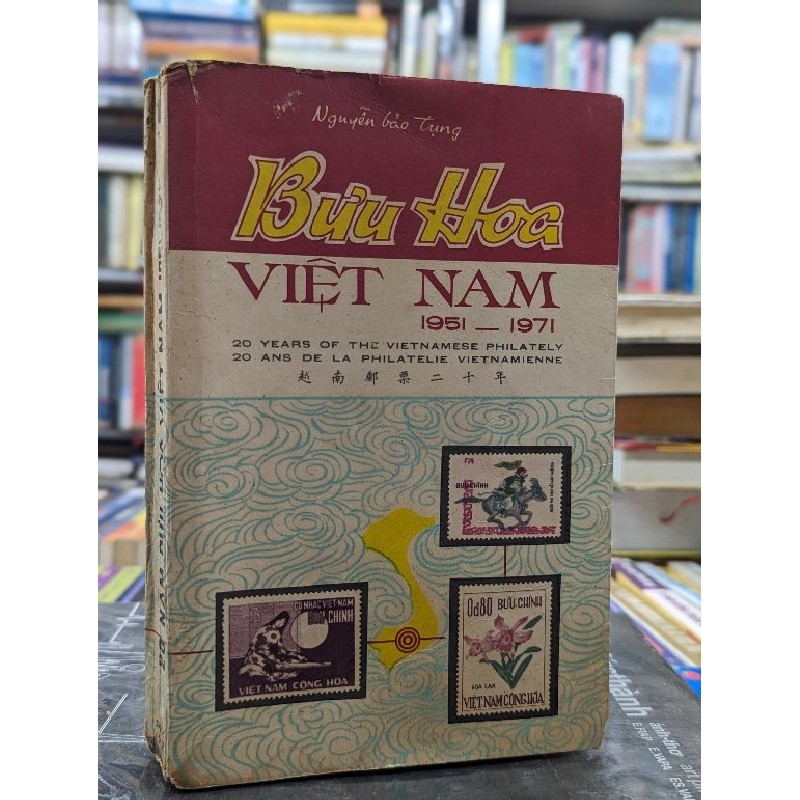 Bưu hoa việt nam 1951_ 1971 - Nguyễn Bảo Tụng ( sách có chữ ký tác giả ) 122257