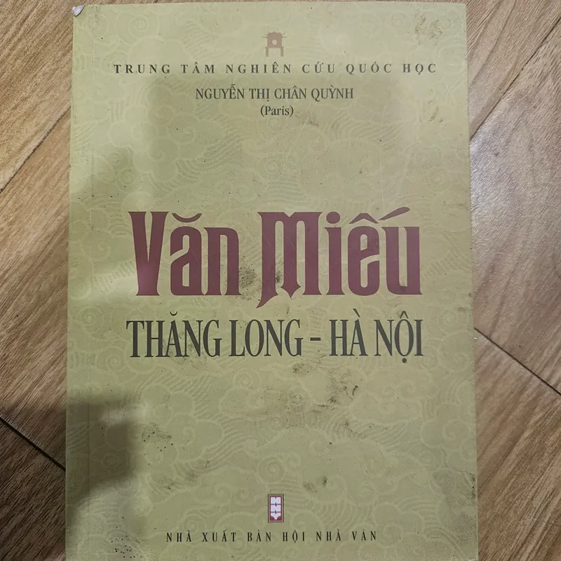 Văn miếu Thăng Long- Hà Nội 
30k 562787