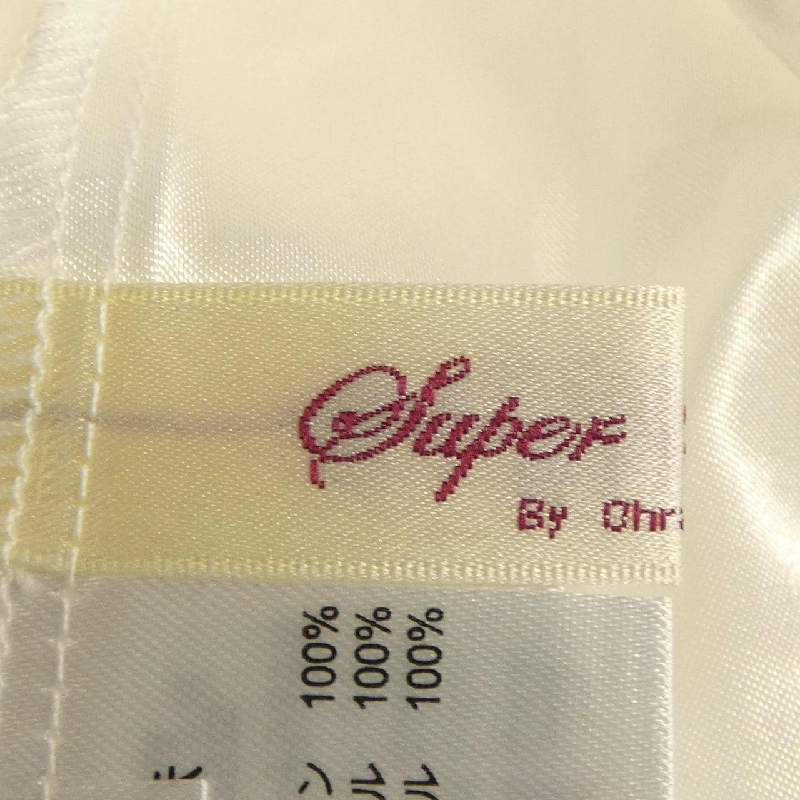 Siêu đẹp SUPER BEAUTY Váy - Hàng hiệu Authentic 808883