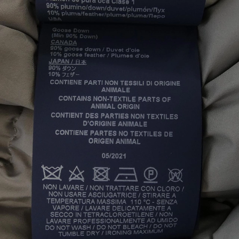 Herno PI0848D Áo khoác lông 629385