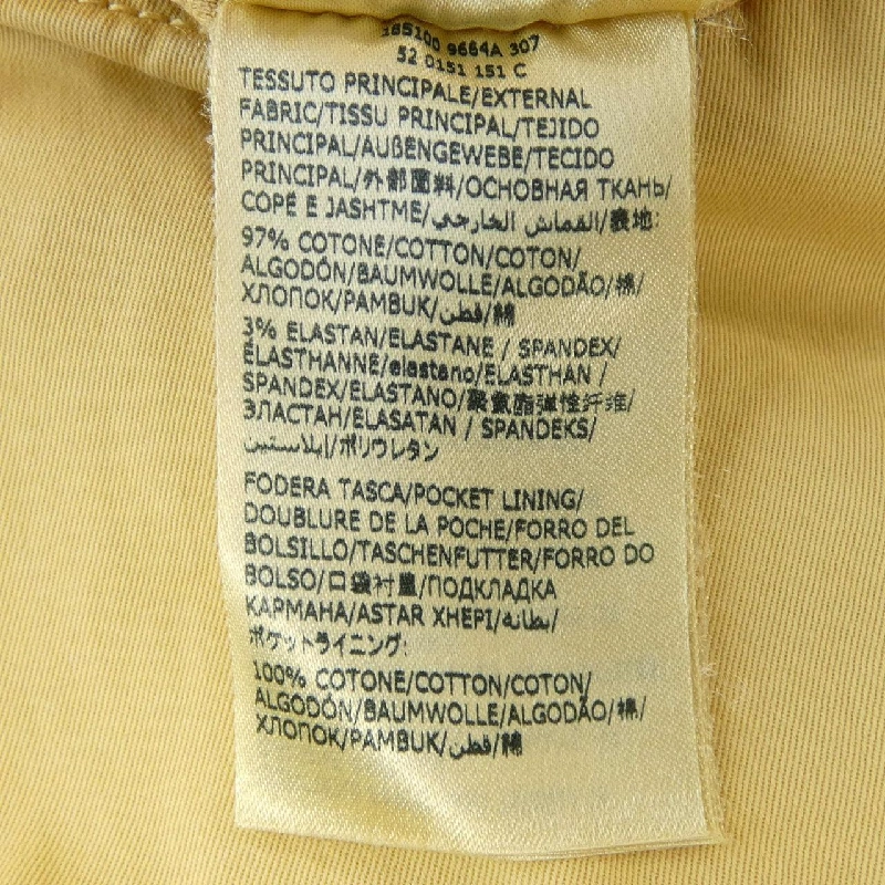 Quần INCO-TEX - Hàng hiệu Authentic 886554