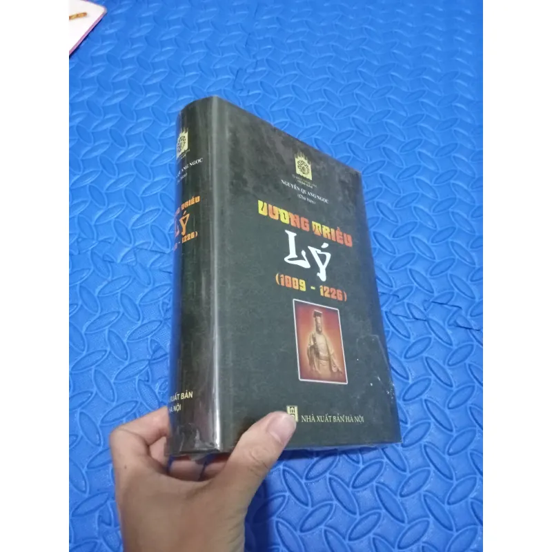 Vương Triều Lý (1009 - 1226) 927168