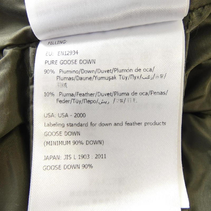 Áo khoác lông vũ MONCLER 642573