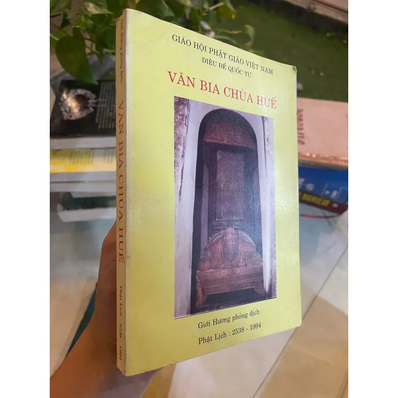 VĂN BIA CHÙA HUẾ - GIỚI HƯƠNG phỏng dịch  1028956