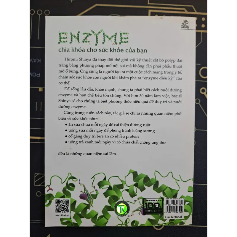 Bộ 3 cuốn Nhân Tố Enzyme - Hiromi Shinya 798619