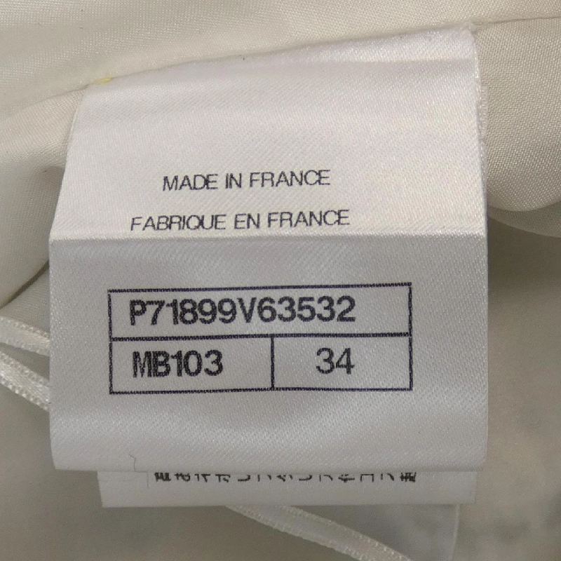 【Mã giảm giá】Chanel CHANEL Váy 653630