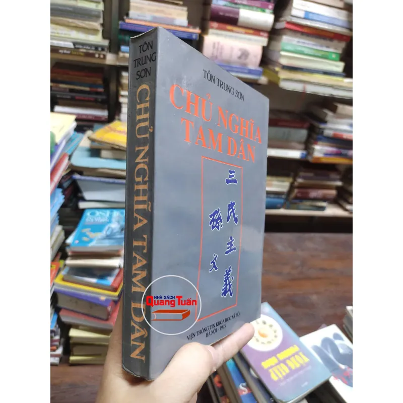 sách: Chủ nghĩa Tam Dân - Tôn Trung Sơn (A1) 567028