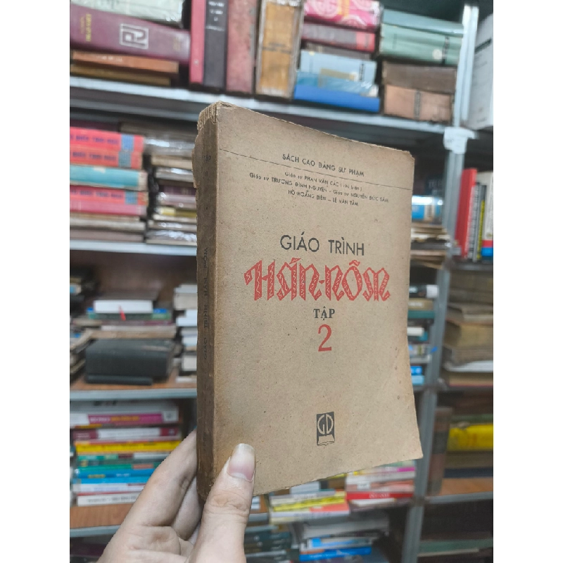 Giáo trình hán nôm - Phan Văn Các chủ biên ( trọn bộ 2 tập ) 121957