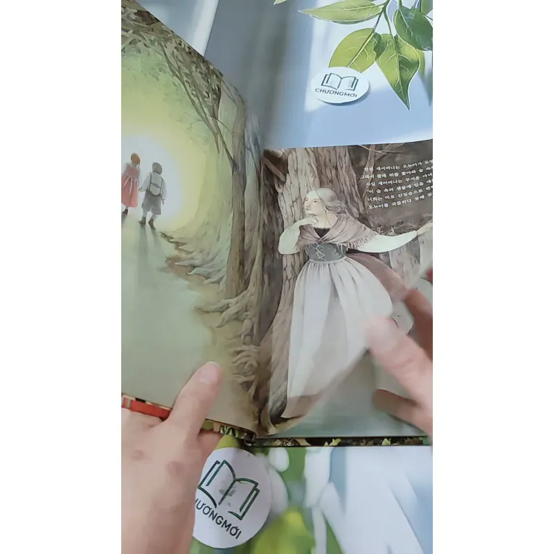 [Tặng nẹp góc] Truyện thiếu nhi Hàn Quốc: Moyamo Anu 37 -  모야모 아누와: 다정한 오누이 732034