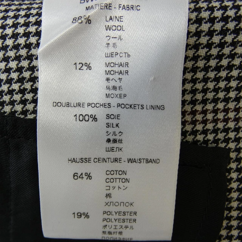 Quần GIVENCHY BW508D10WW 646825