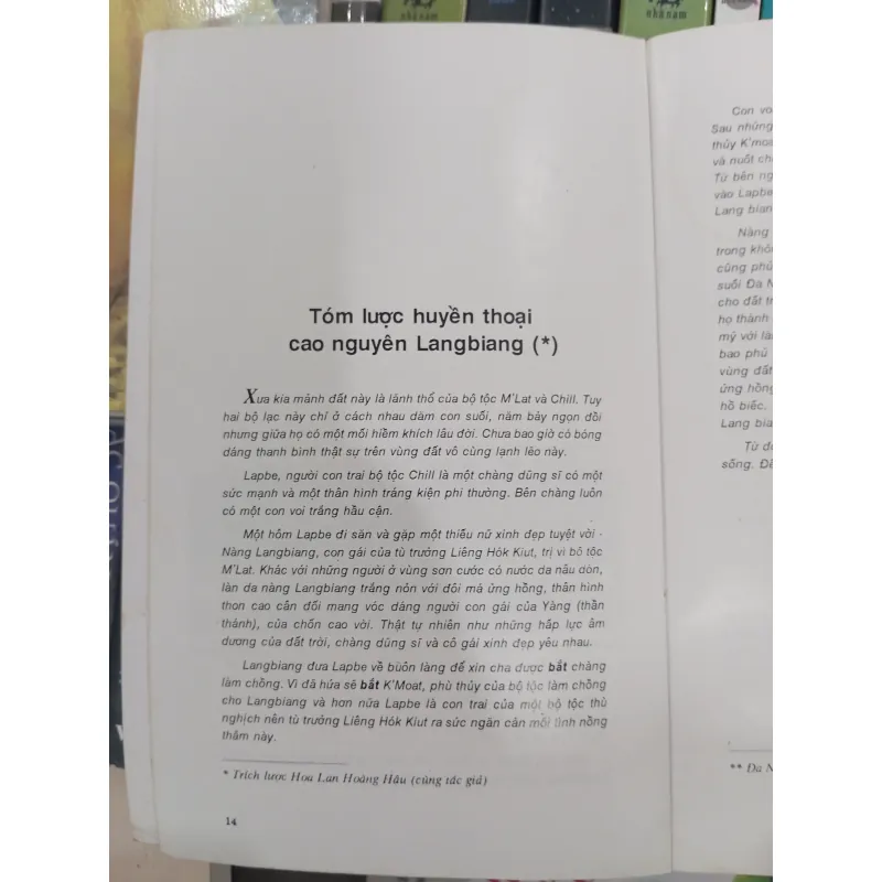 Đà Lạt LangBiang _ Võ Lệ Hồng 977240