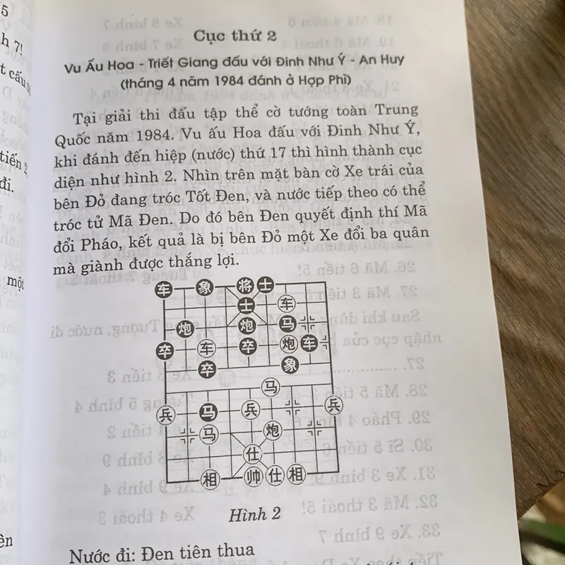 Thuật đổi và ăn quân, tinh hoa sát pháp cờ tàn 713935