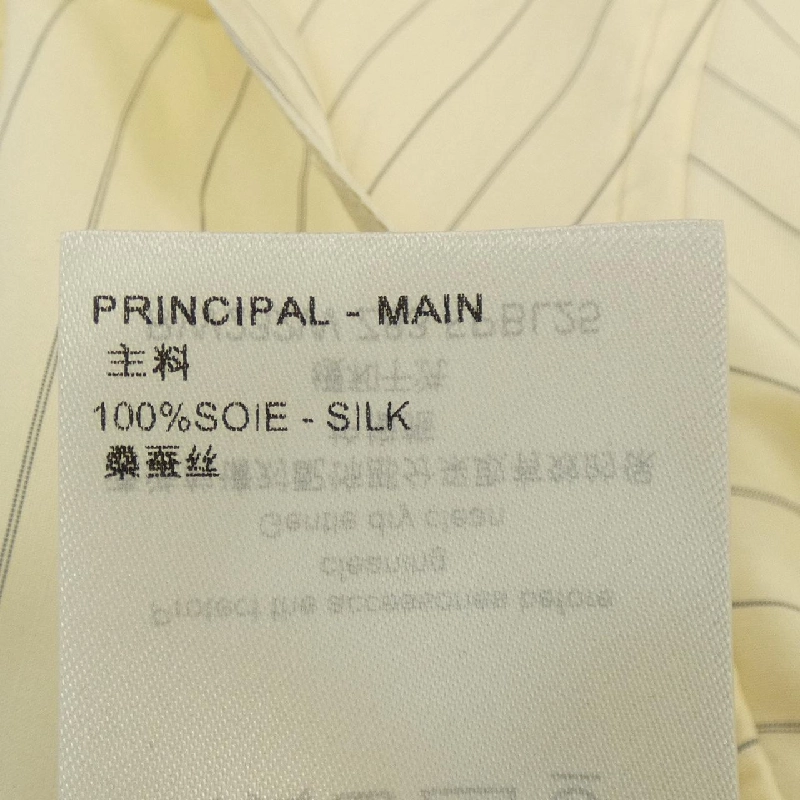 【Mã giảm giá】Áo sơ mi LOUIS VUITTON 645402