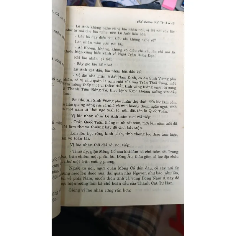 CỔ KIẾM KỲ THƯ - PHAN CẢNH TRUNG 746970