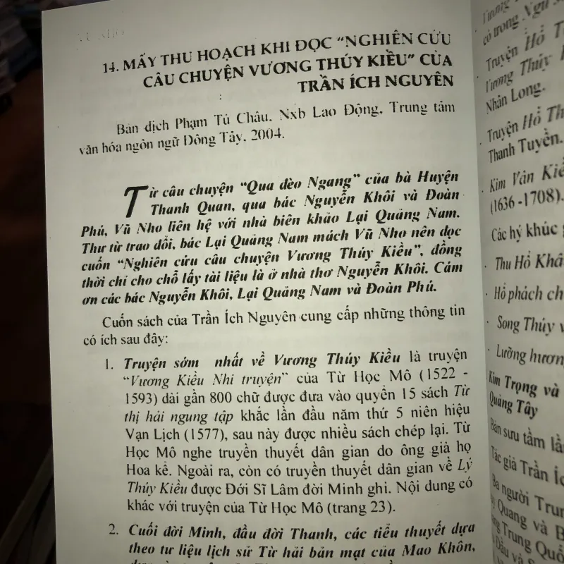 Từ Kim Vân Kiều đến Truyện Kiều so sánh và bình luận - Vũ Nho 1029685