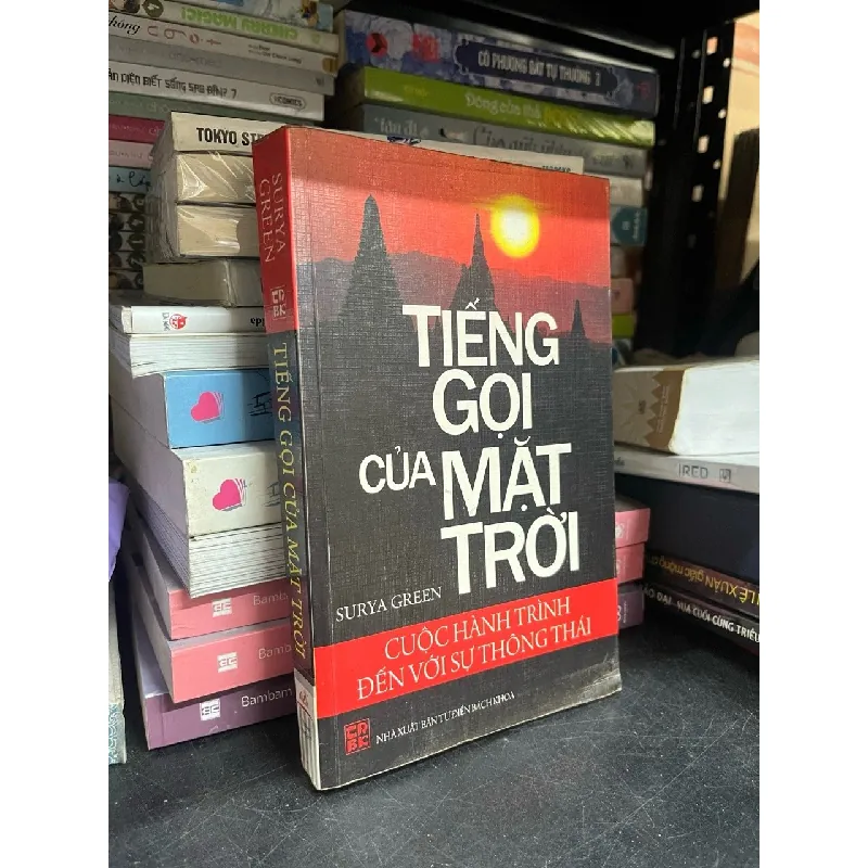 Tiếng Gọi Của Mặt Trời - Surya Green 130336