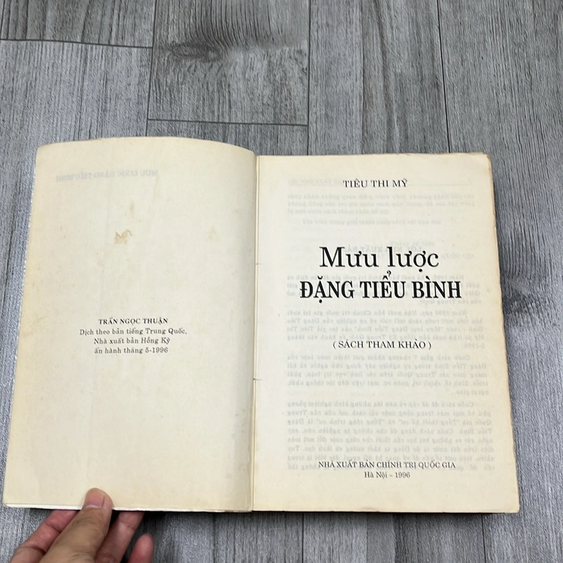 Mưu lược Đặng Tiểu Bình. 1b4 529607