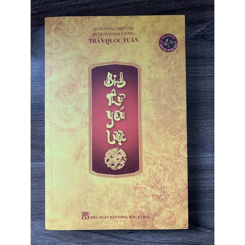 Binh thư yếu lược (bìa mềm) 737907