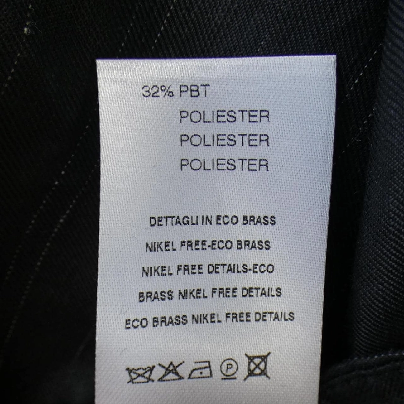 【Mã giảm giá】FABIANA FILIPPI Quần shorts 653202