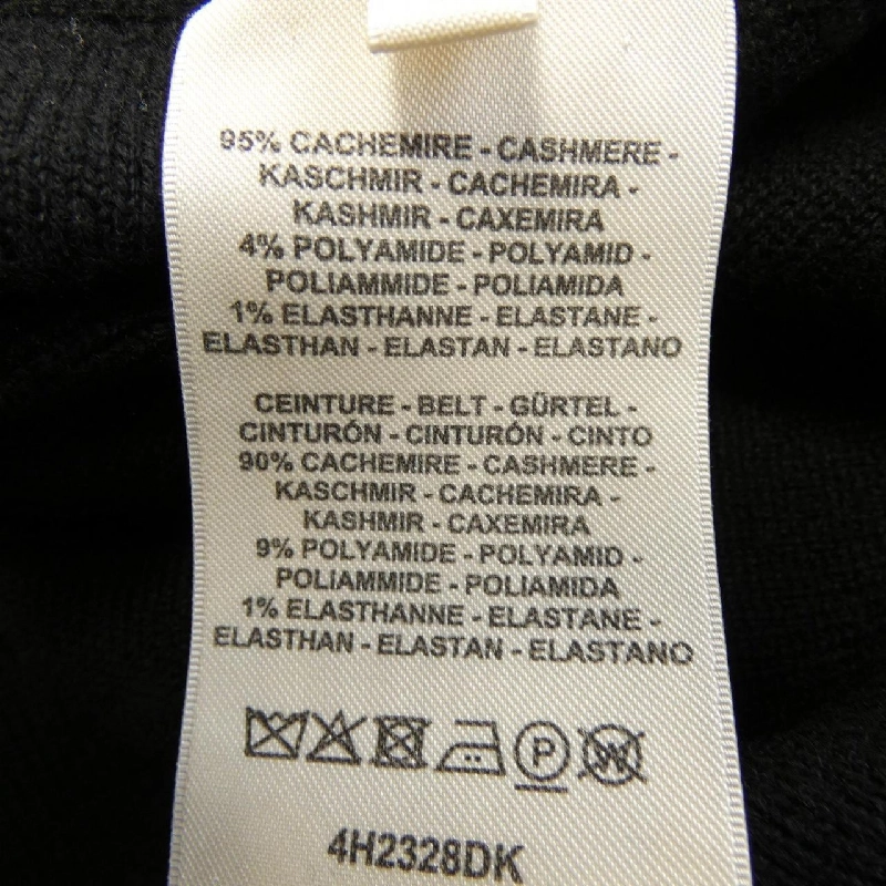 Chân váy HERMES 4H2328DK - Hàng hiệu Authentic 811767