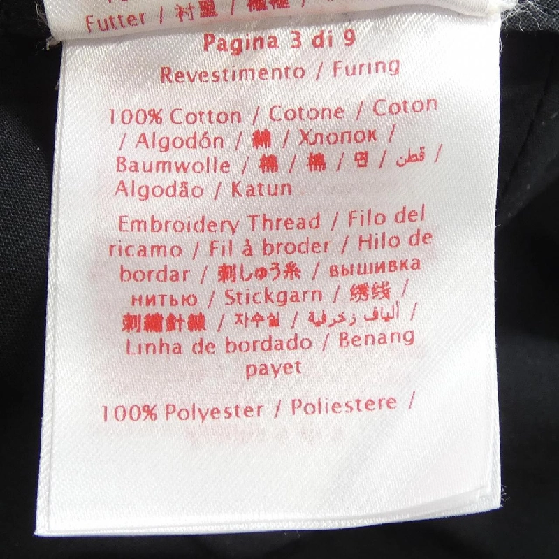 Mũ VALENTINO 6Y2HDA41WGJ - Hàng hiệu Chính hãng 904401