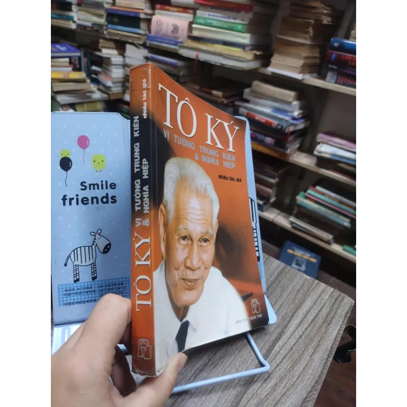 Sách: Tô Ký - Vị tướng trung kiên và nghĩa hiệp - Tác giả: Nhiều tác giả (A3) 598267